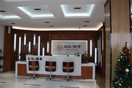 龙都兰凤·黄海龙悦府3室2厅1卫67万119m2出售